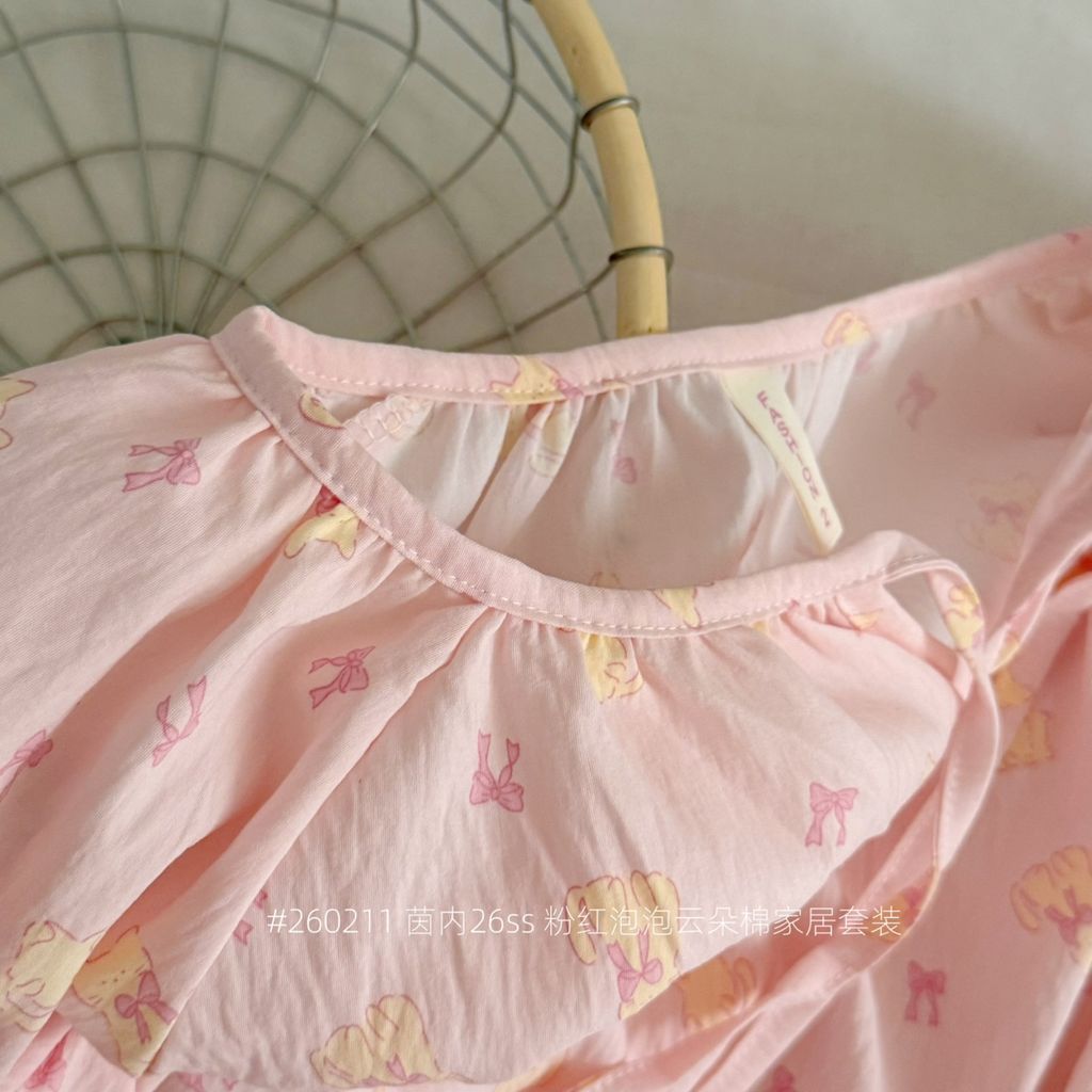 247a197f4dd717fb811999d72c5bf02f