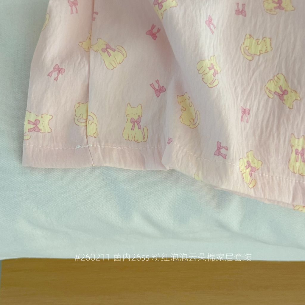 6367ed6ed7a4ce4836d9501059cec5c6