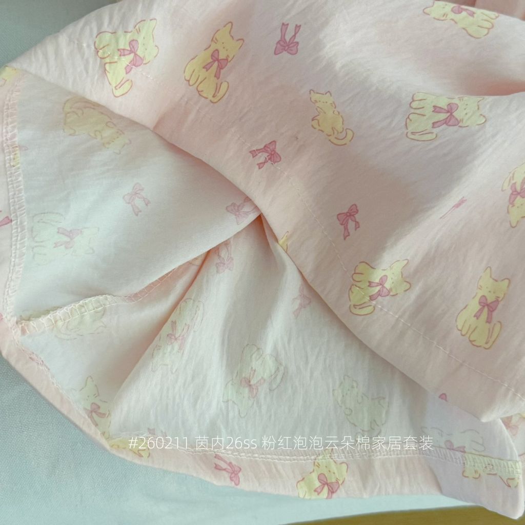 04a0c8b86617da498ebc1789b76d0a12