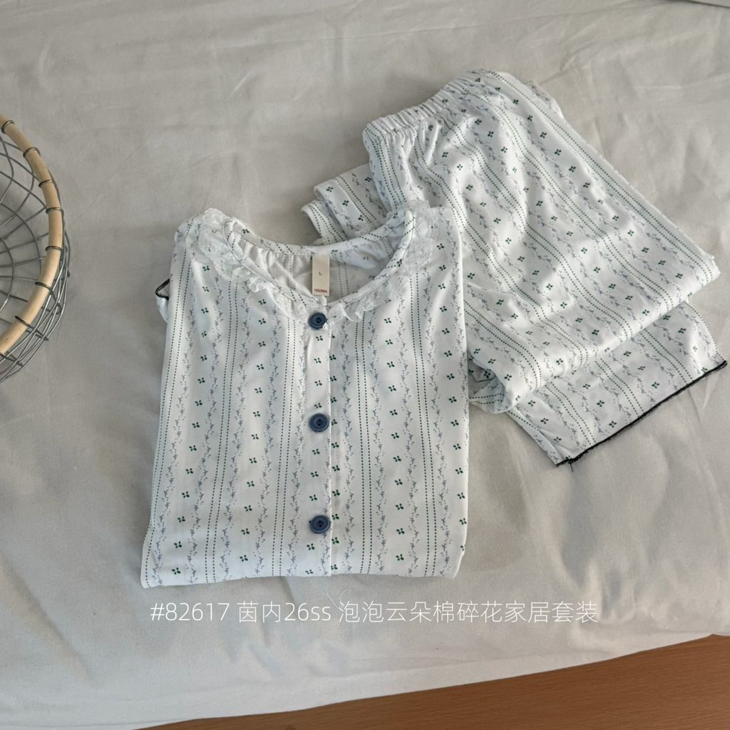 f265ef4add0536812adb5a4c93d44411