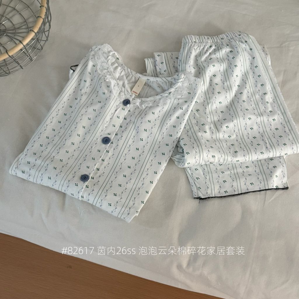 fc8633e74345965986cbb39cf00e567e