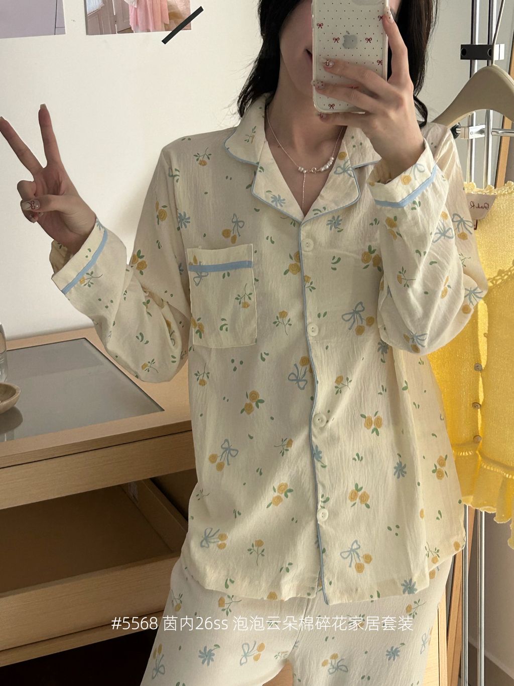 0649c920f19829aee7252dc0d4664732