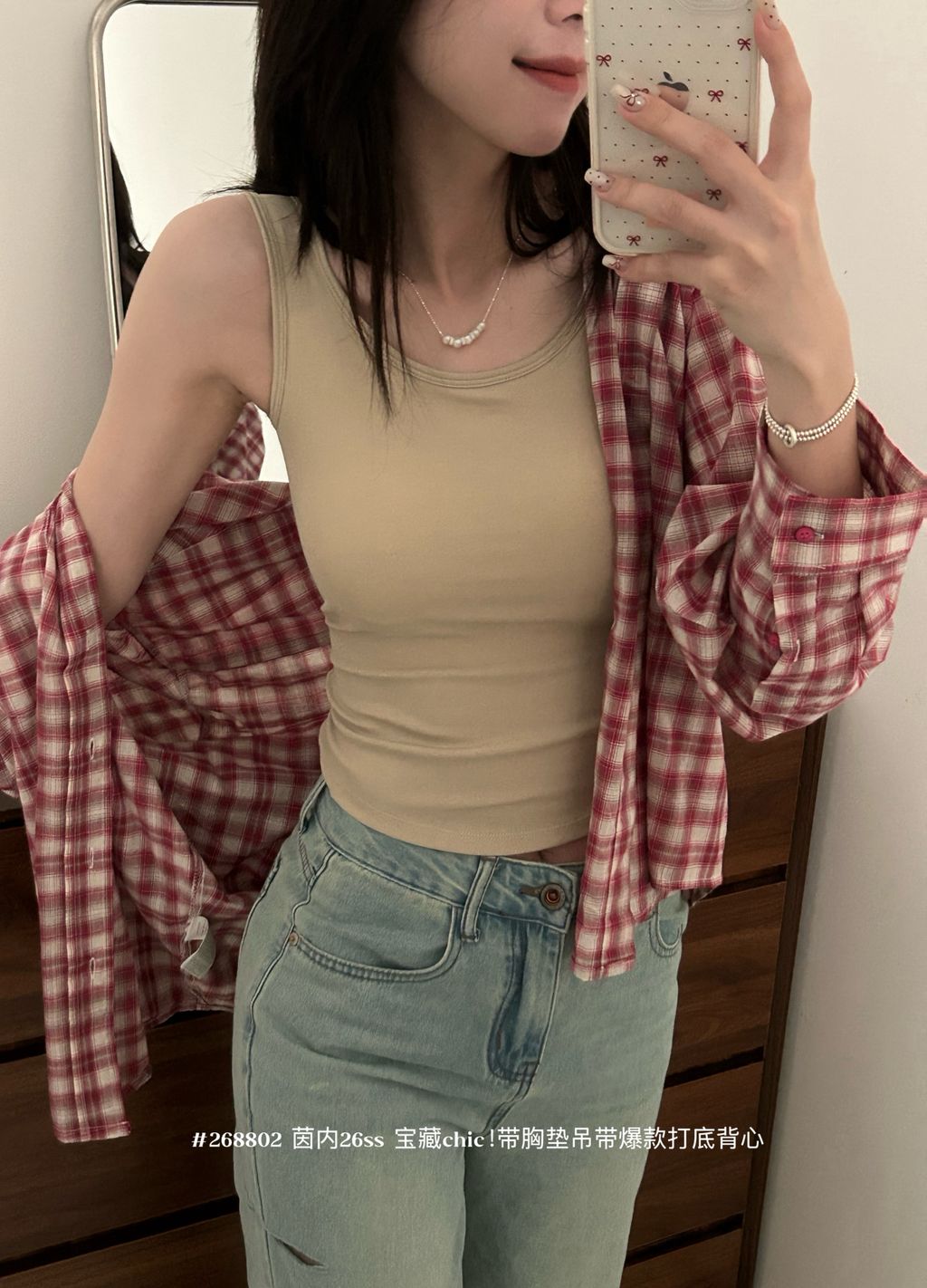 3771bb3918d8879f629c05d9af87200b