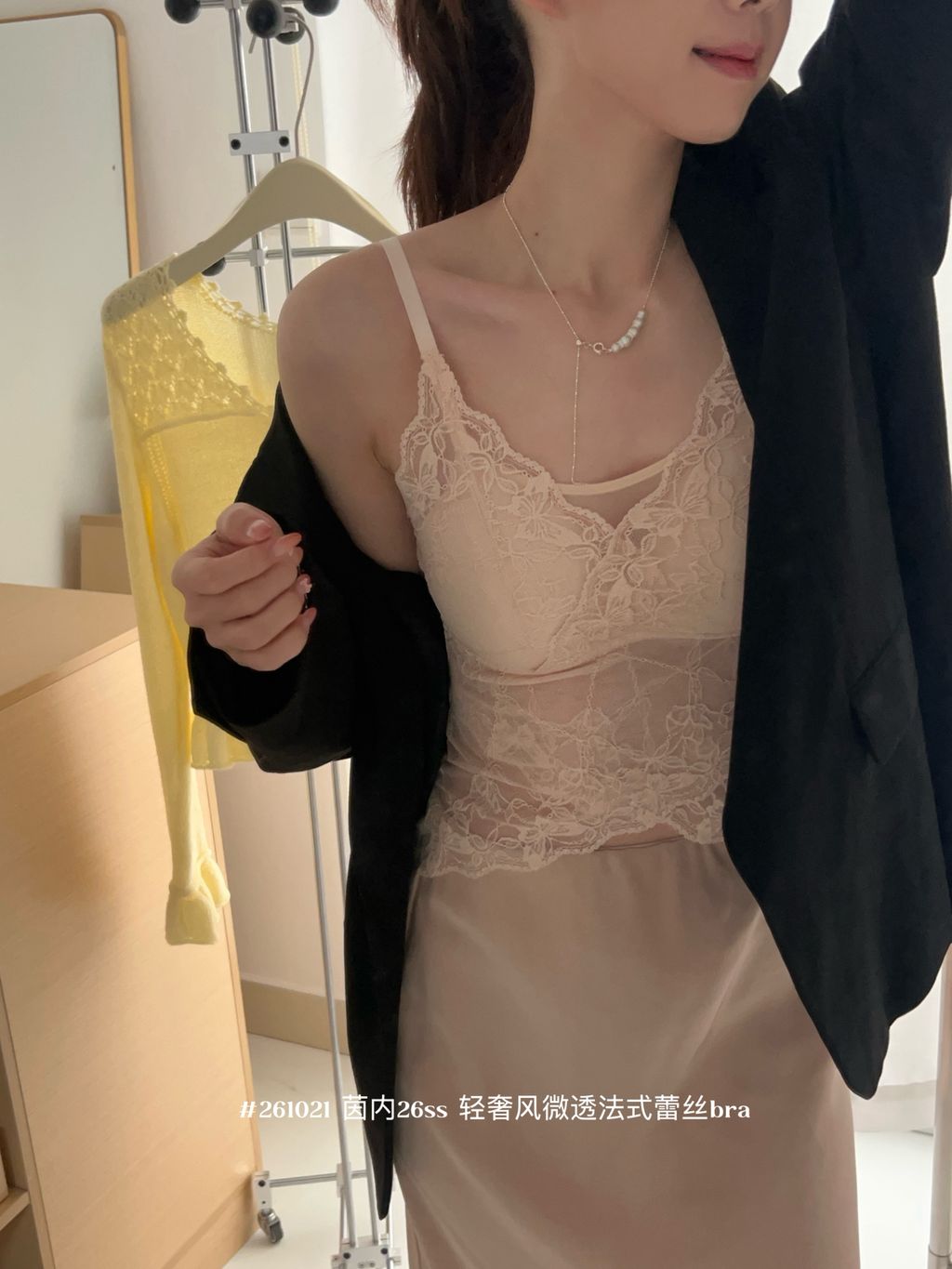 183d02887518653ff1f3b2b1c5b35c27