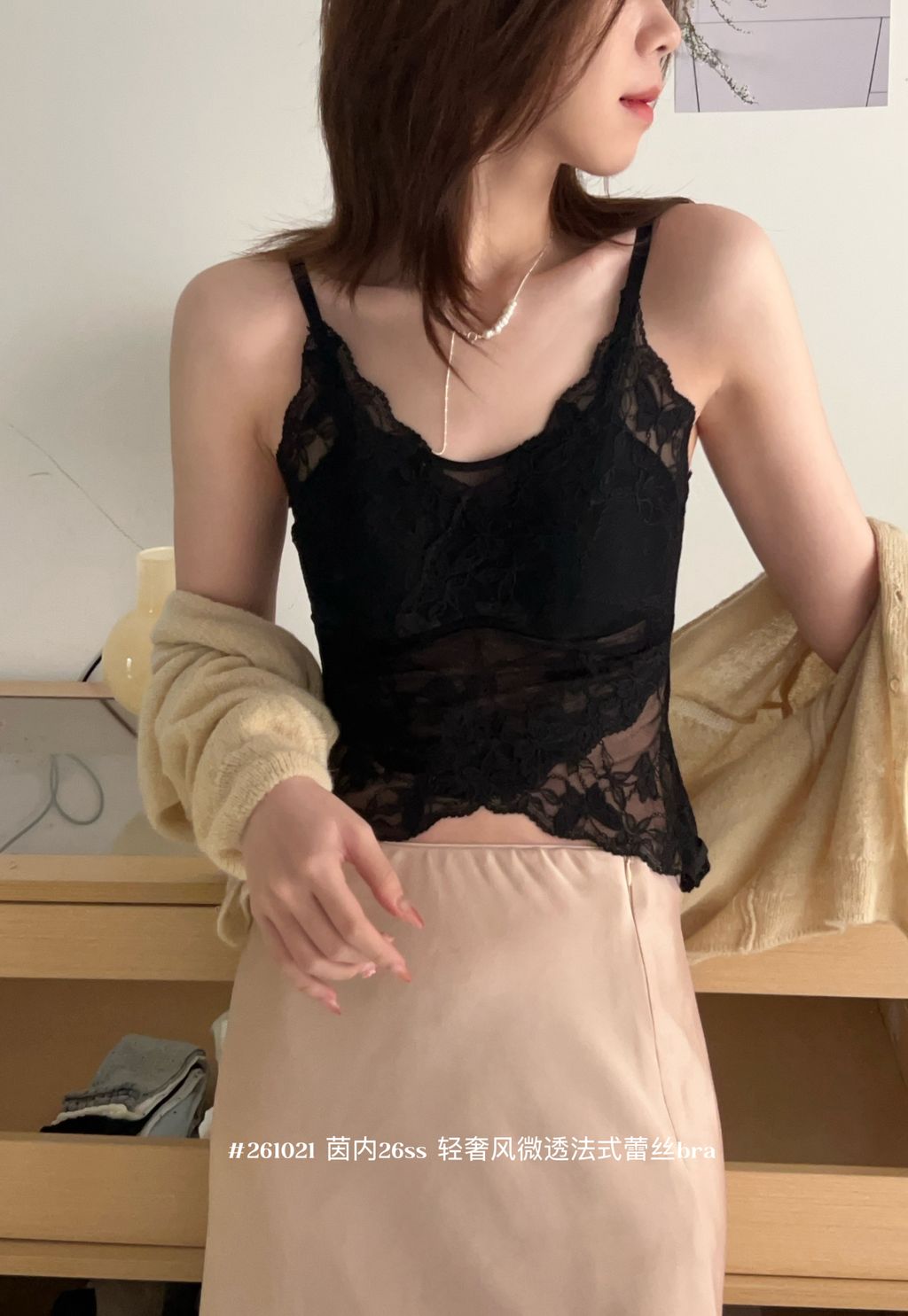 ac36cd40c15d8cd467575ea86854fd0d