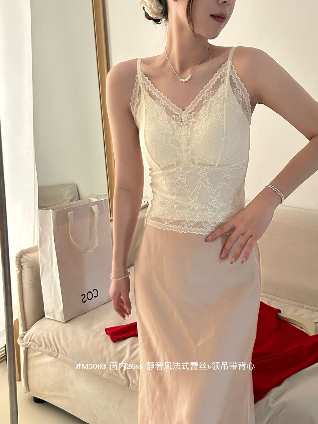 4c6f695324cfa07ce891f825f48886ae