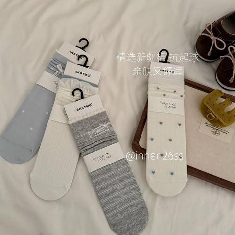 468ea6076f7c018899cb6cfa77389094