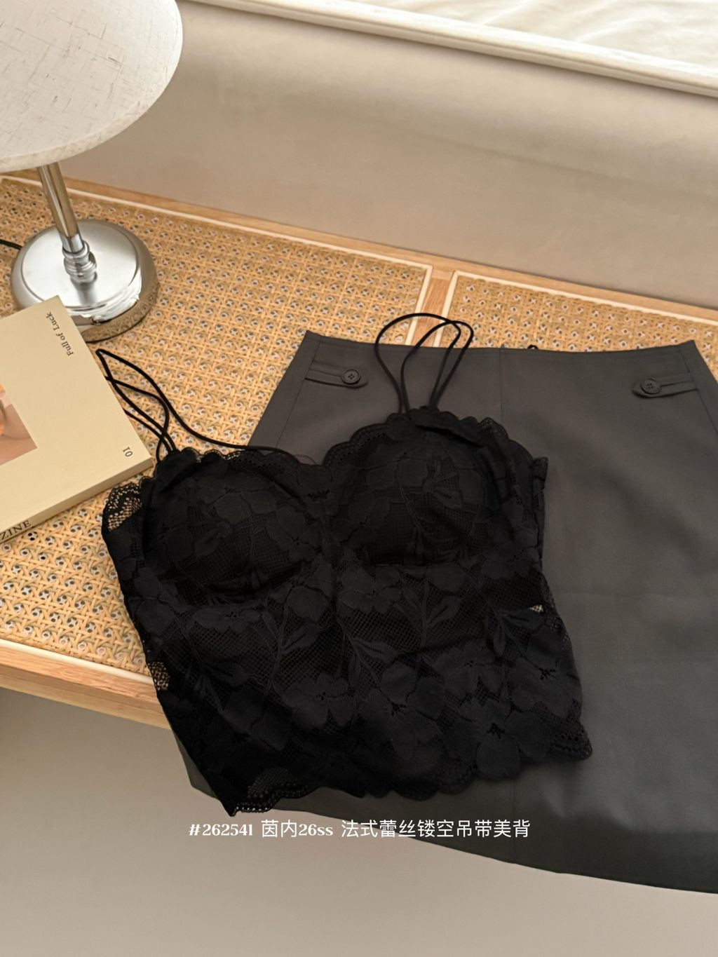 ea7c6474d4300f2b50b1c8bed5856872