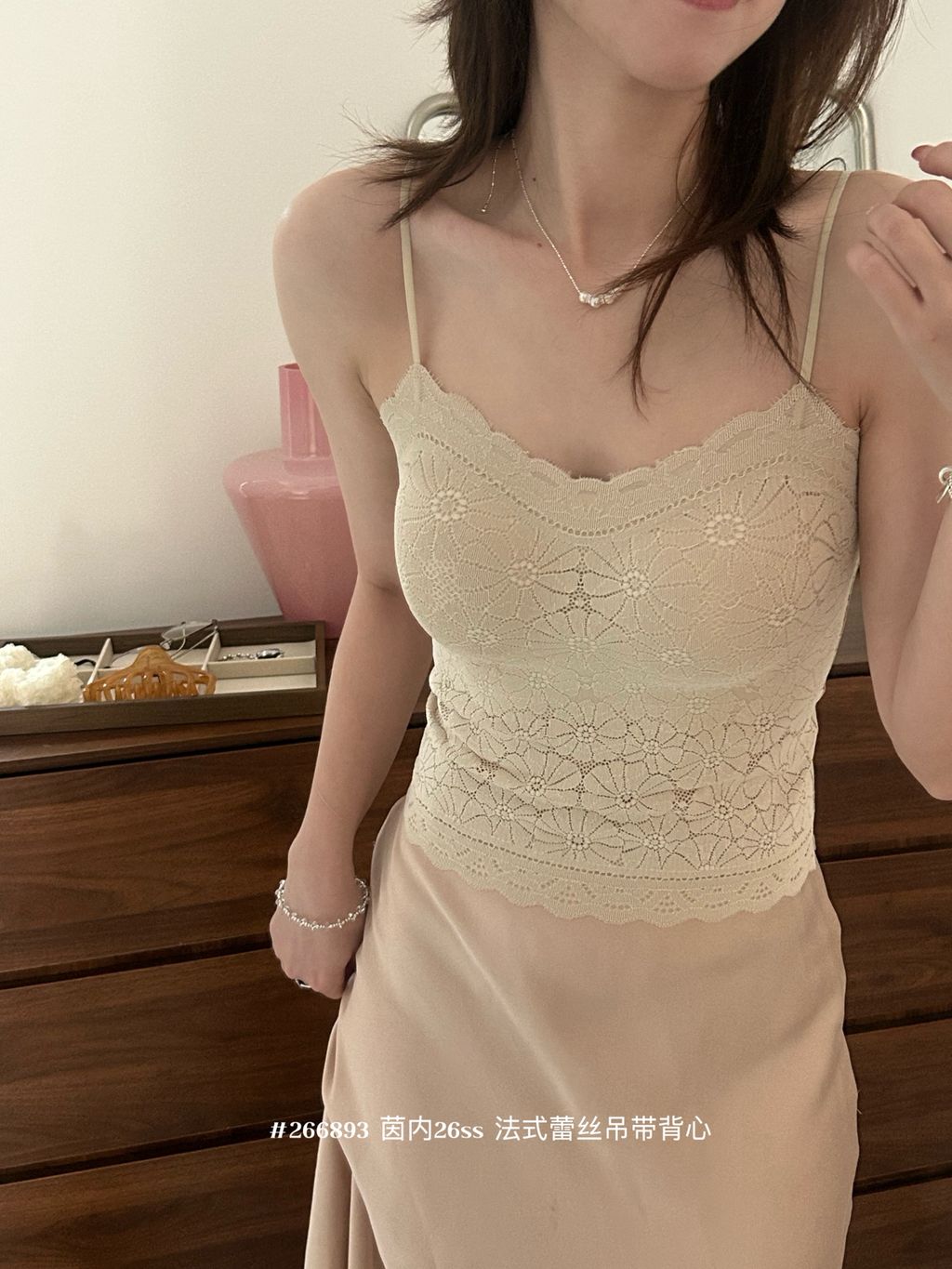 85fd429557636c6b266ba4954afe9404