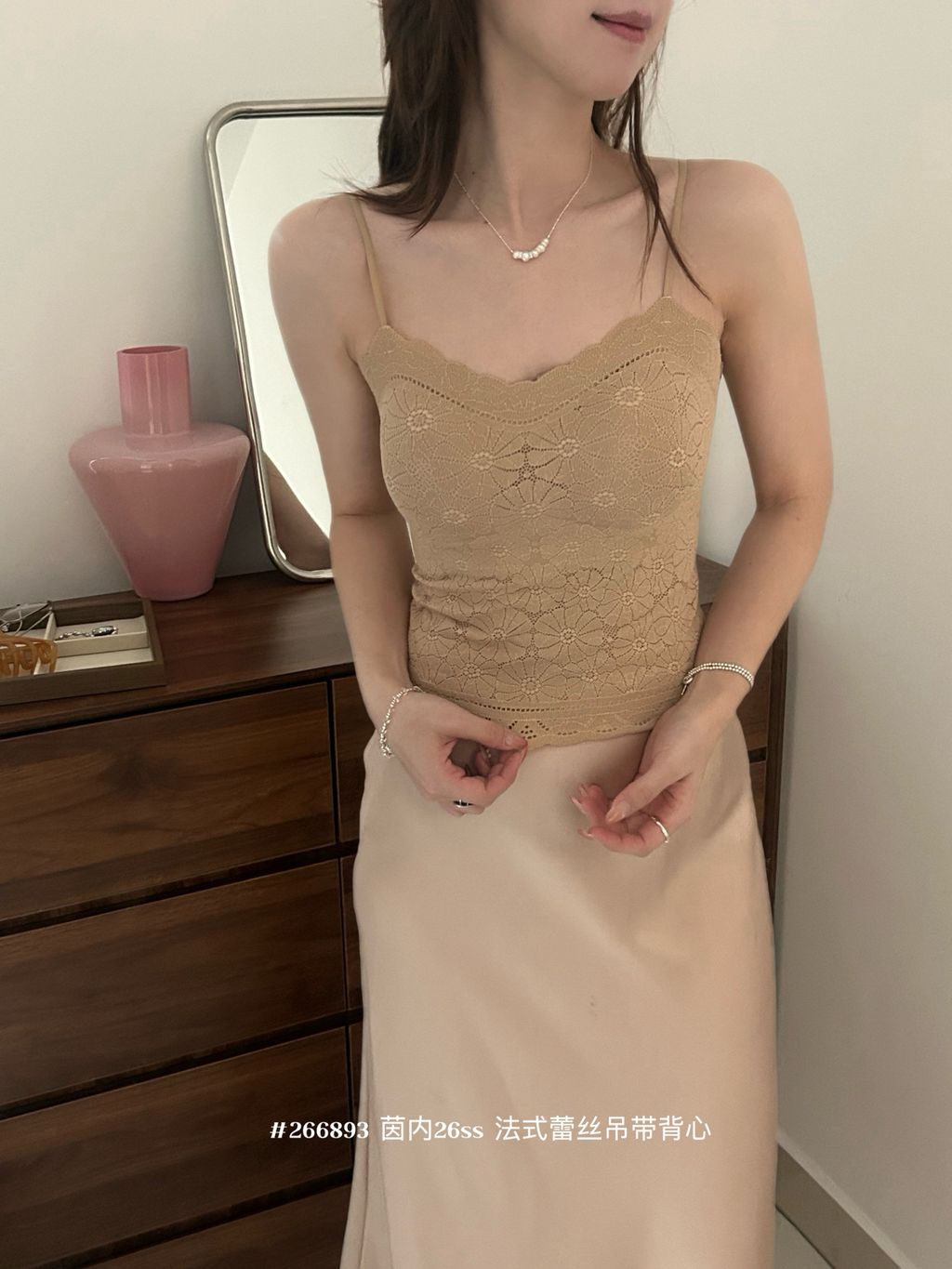 3d72a117d5023f0dd8f3cc5a14821549