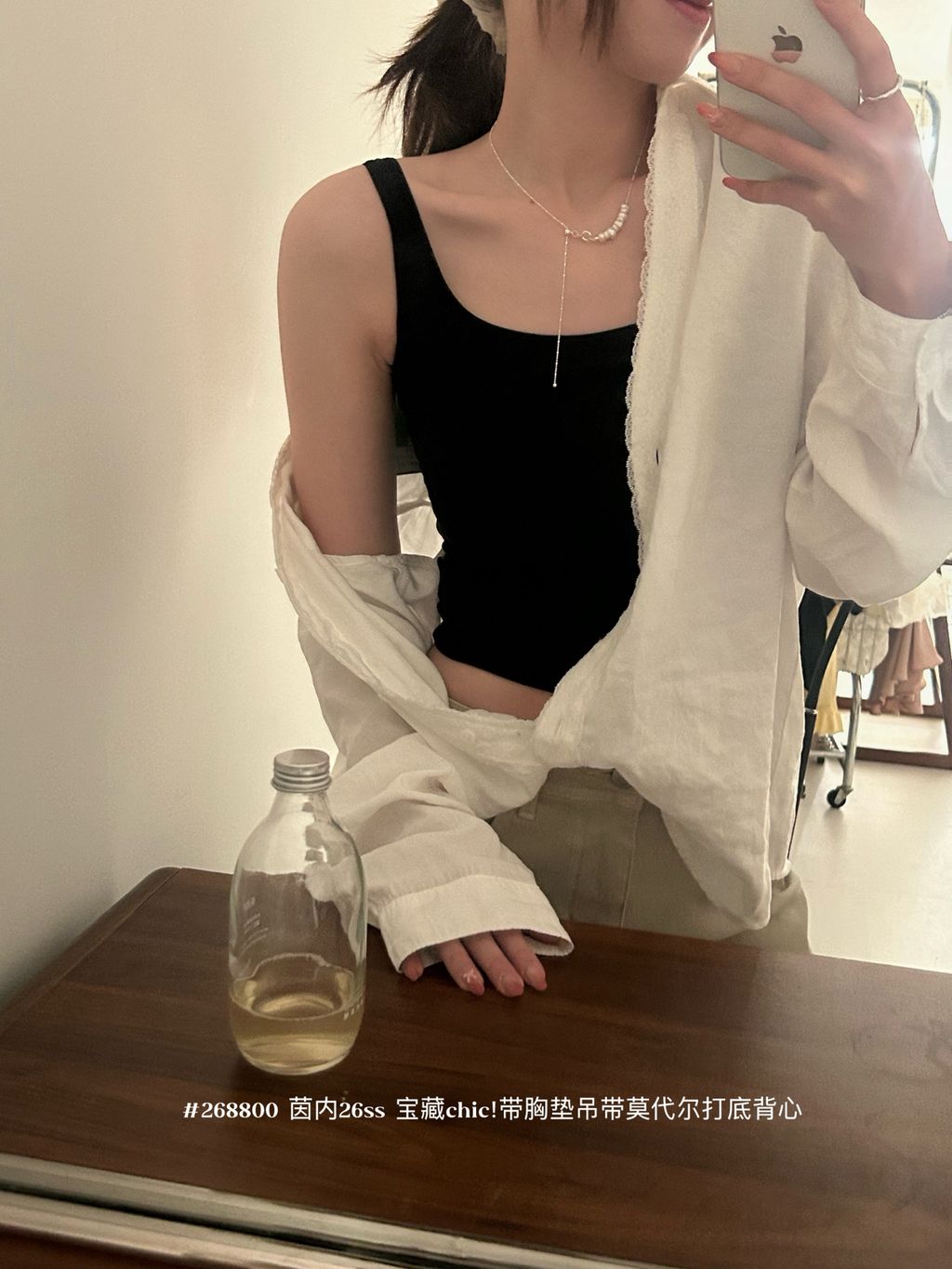 4b54234cc8047407d6e013a3789081f2