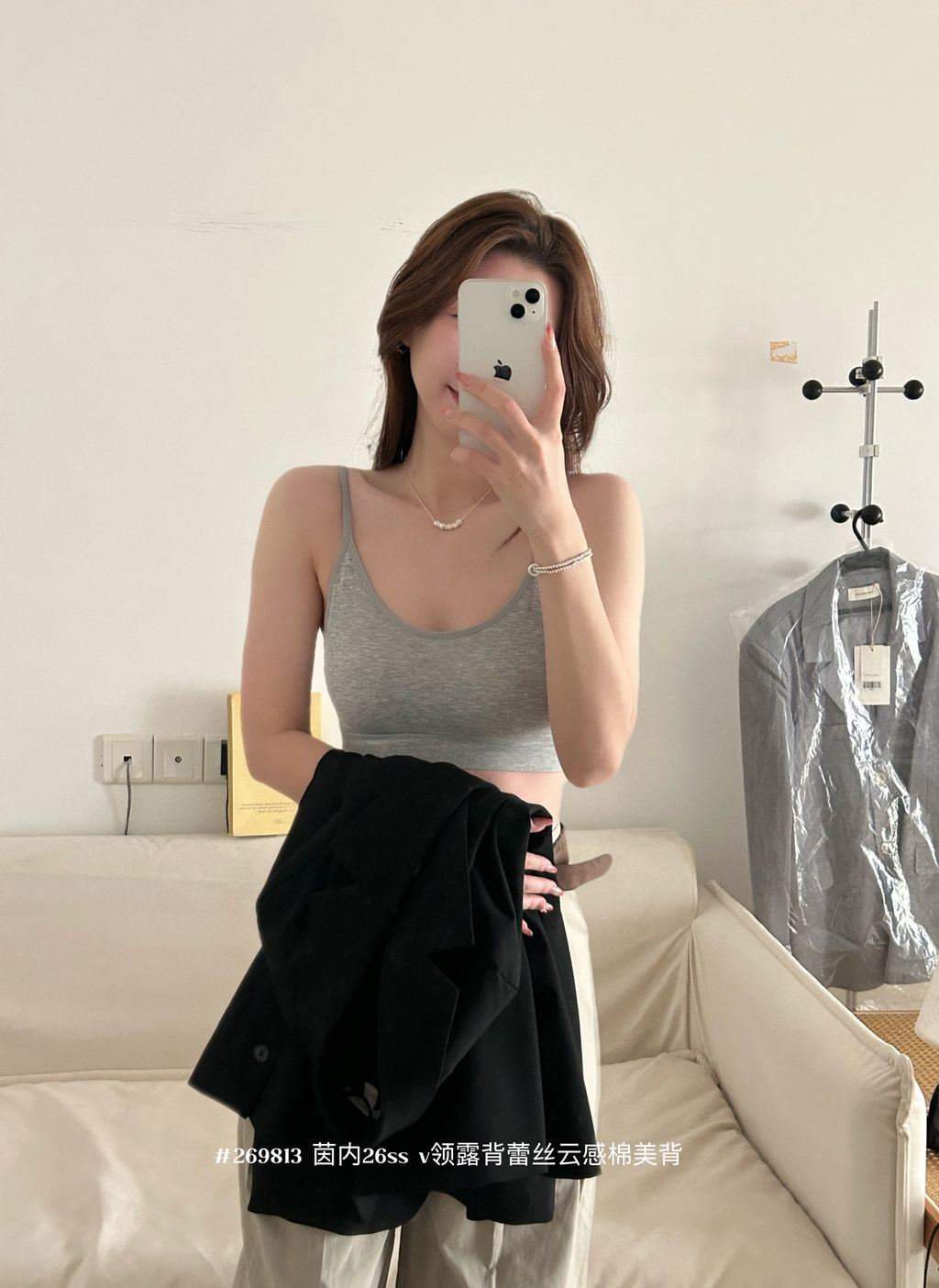 7ccbbebdef373fd82bdace38f39ca91e