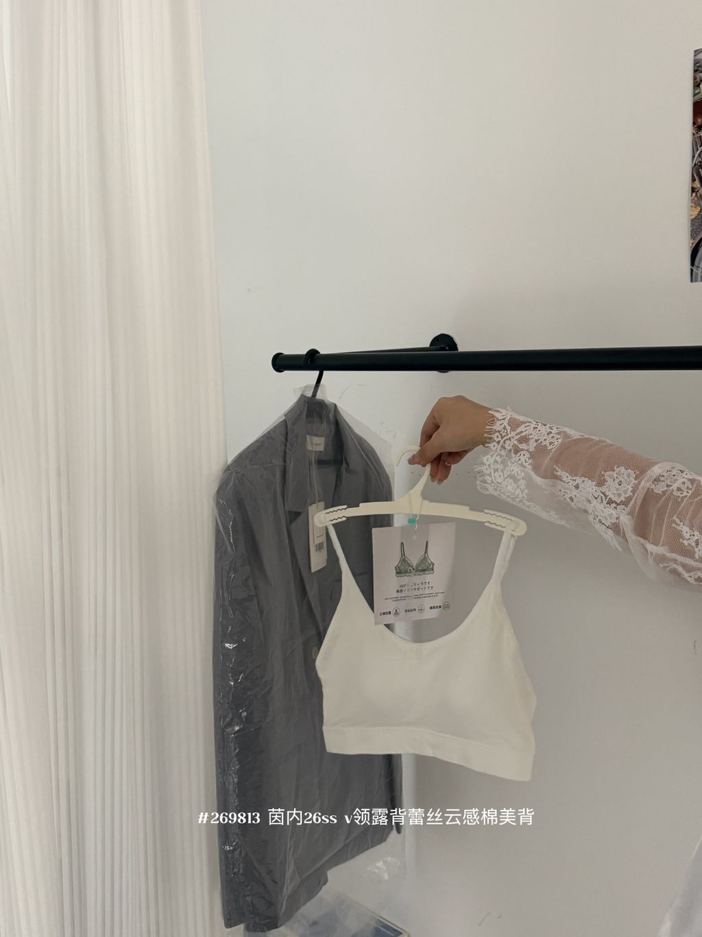 0bd6c4a73630147c7c1563a26da32306