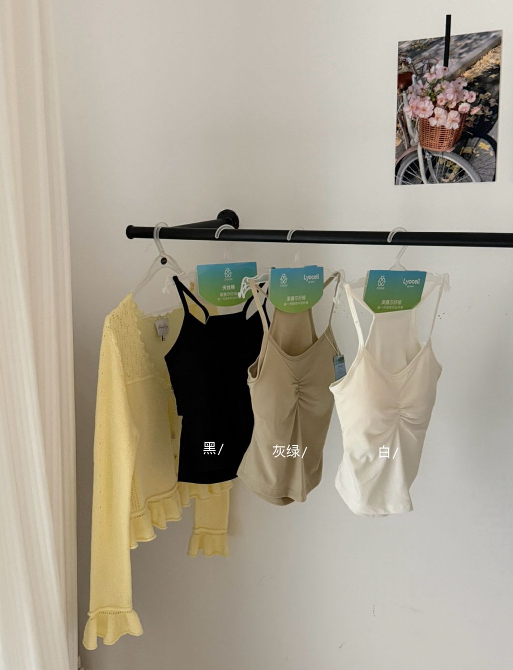 c14428713997e4daf0ecb95ab07ec010