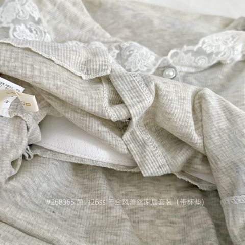 59d56667af2f53da1d843e3b628d75cd