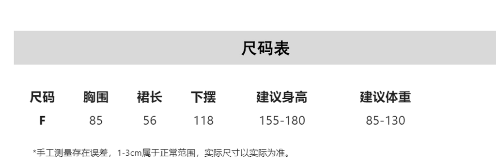 76ed003216796a45dcaa14891700fd8e