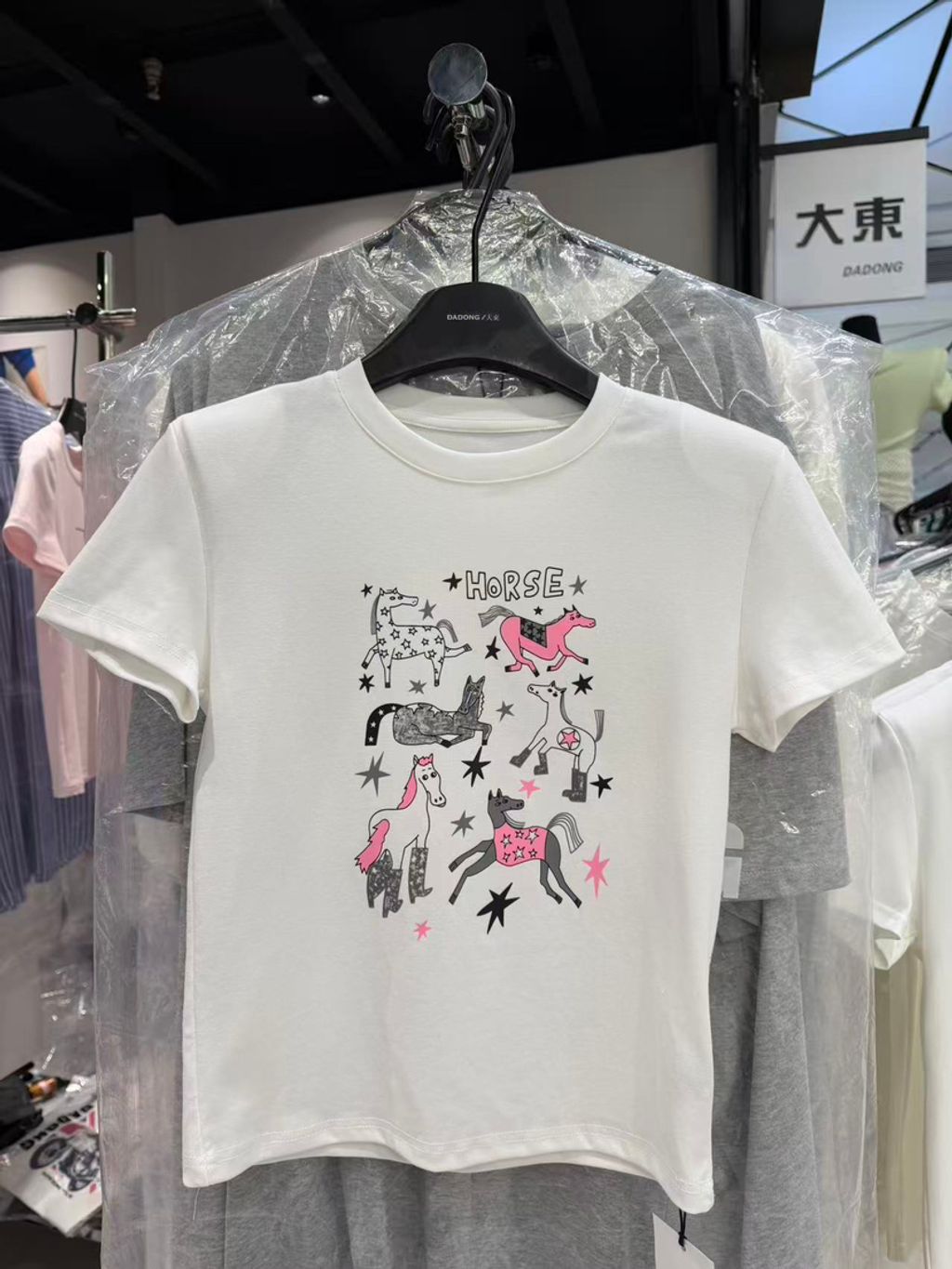 5fd7689fddd3d4b28040401f96abb9db