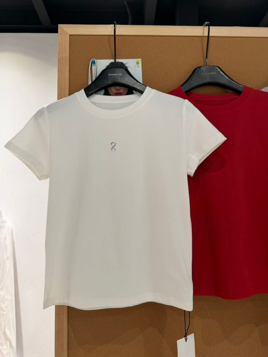 d2faa31f52675bb6cb3526c09b98831c