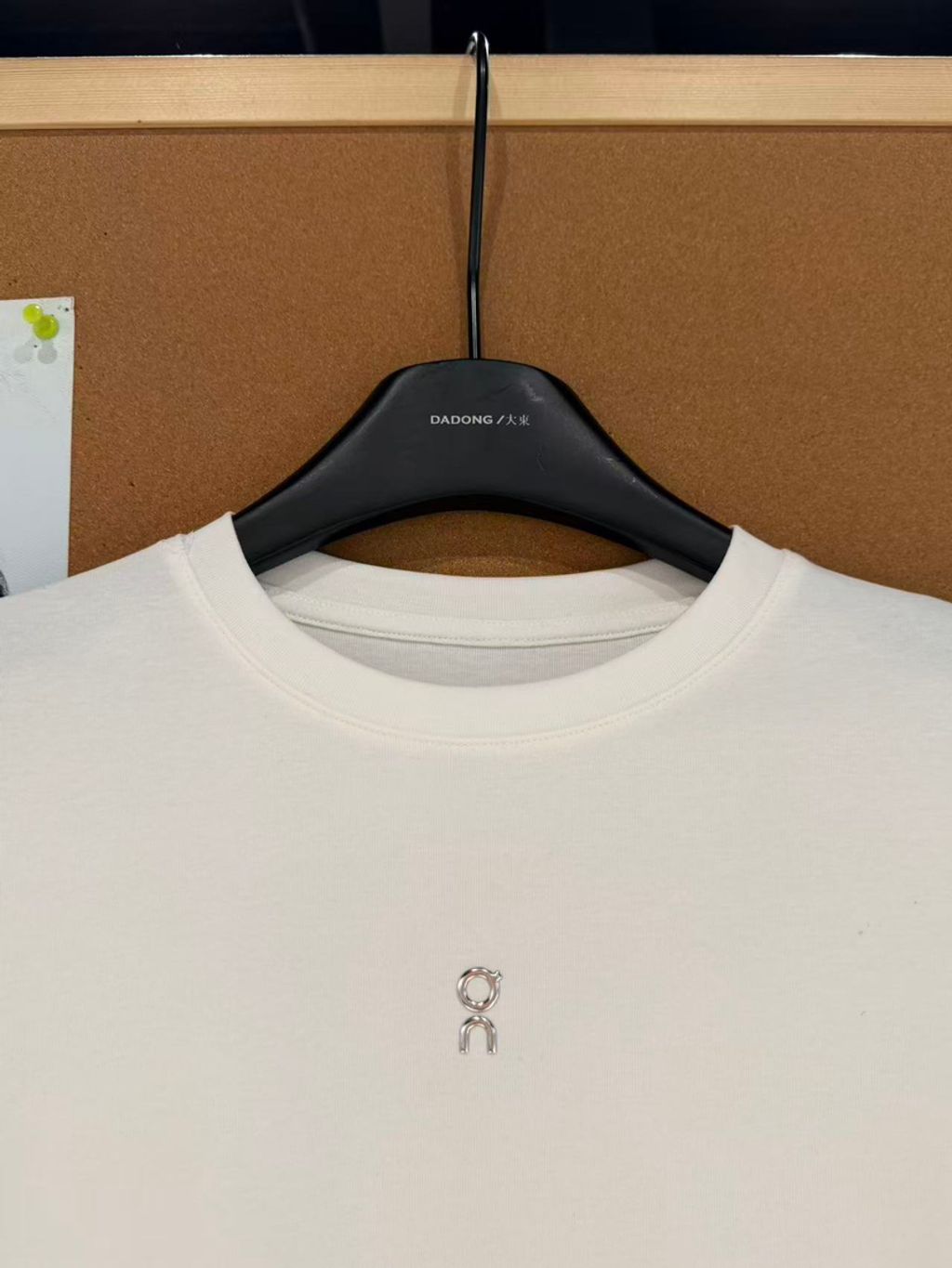 bd0918f1df7ea2229806c05d85924677