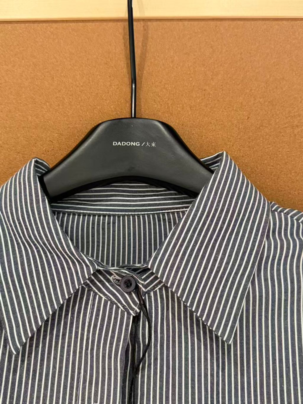 0481b926567447f82f78f1d2cb8f049c