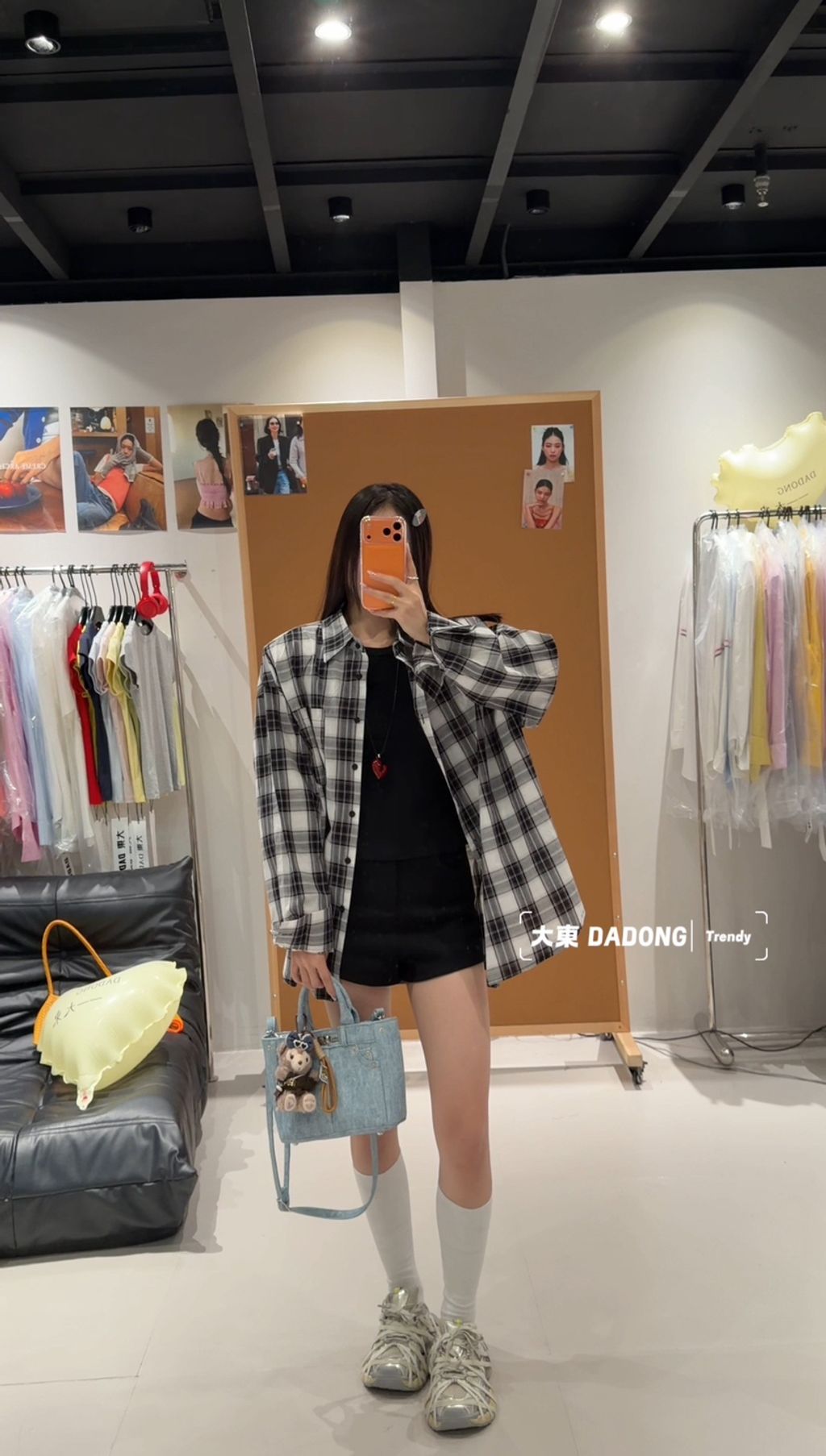 d655ff9fbfc5cdb0565d289d7a0218fd