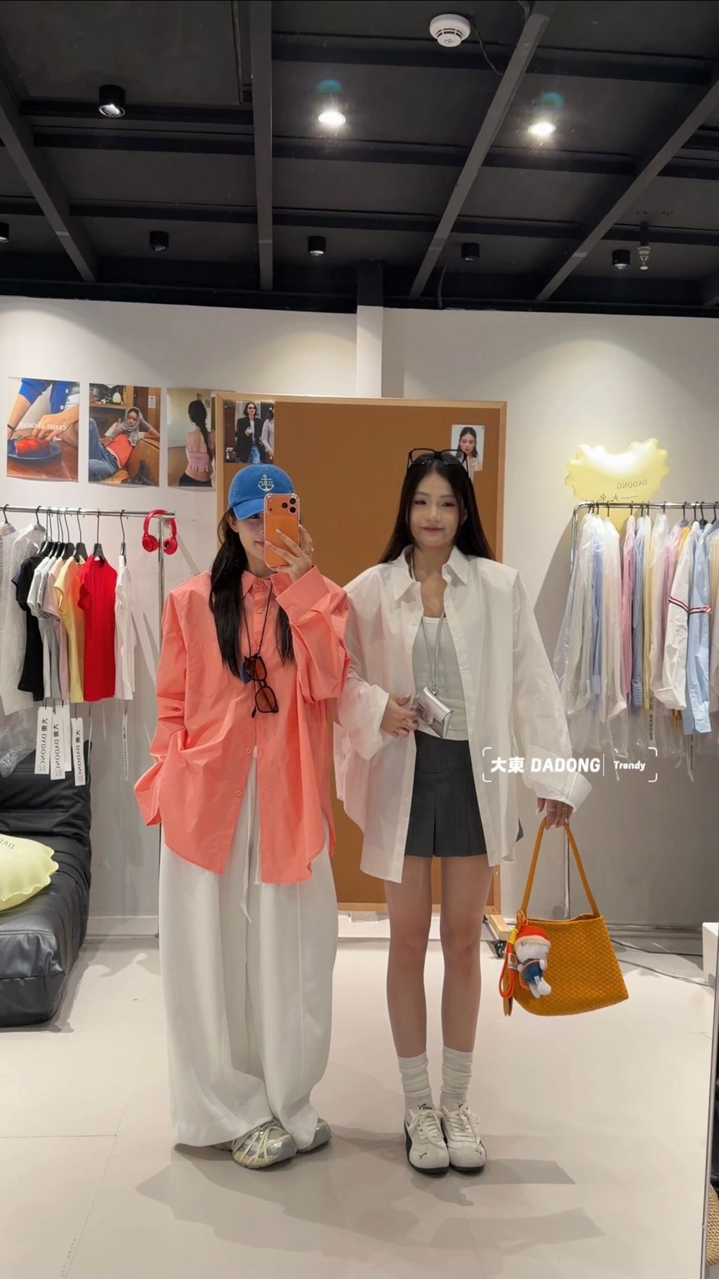 26b9dc4ada1e80d8d73d7f4e7a495444