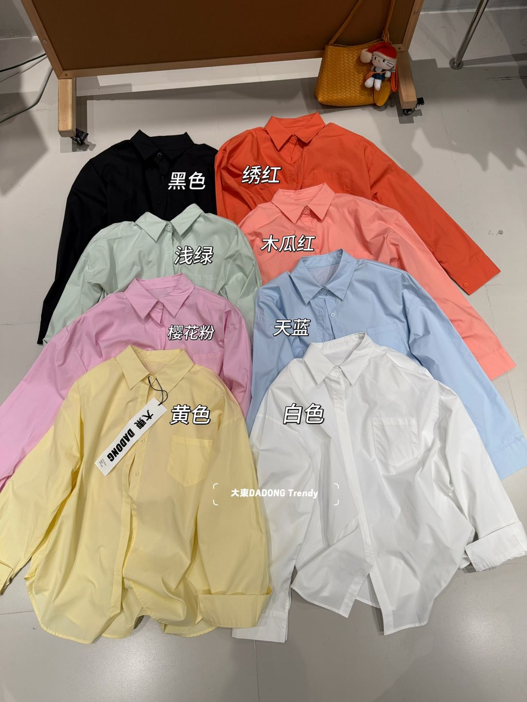 76b6e40bb9acc32f7735b4f51cb668b5