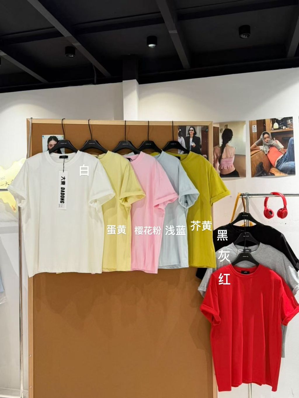 4a521631914e84ff59de472d1c574464