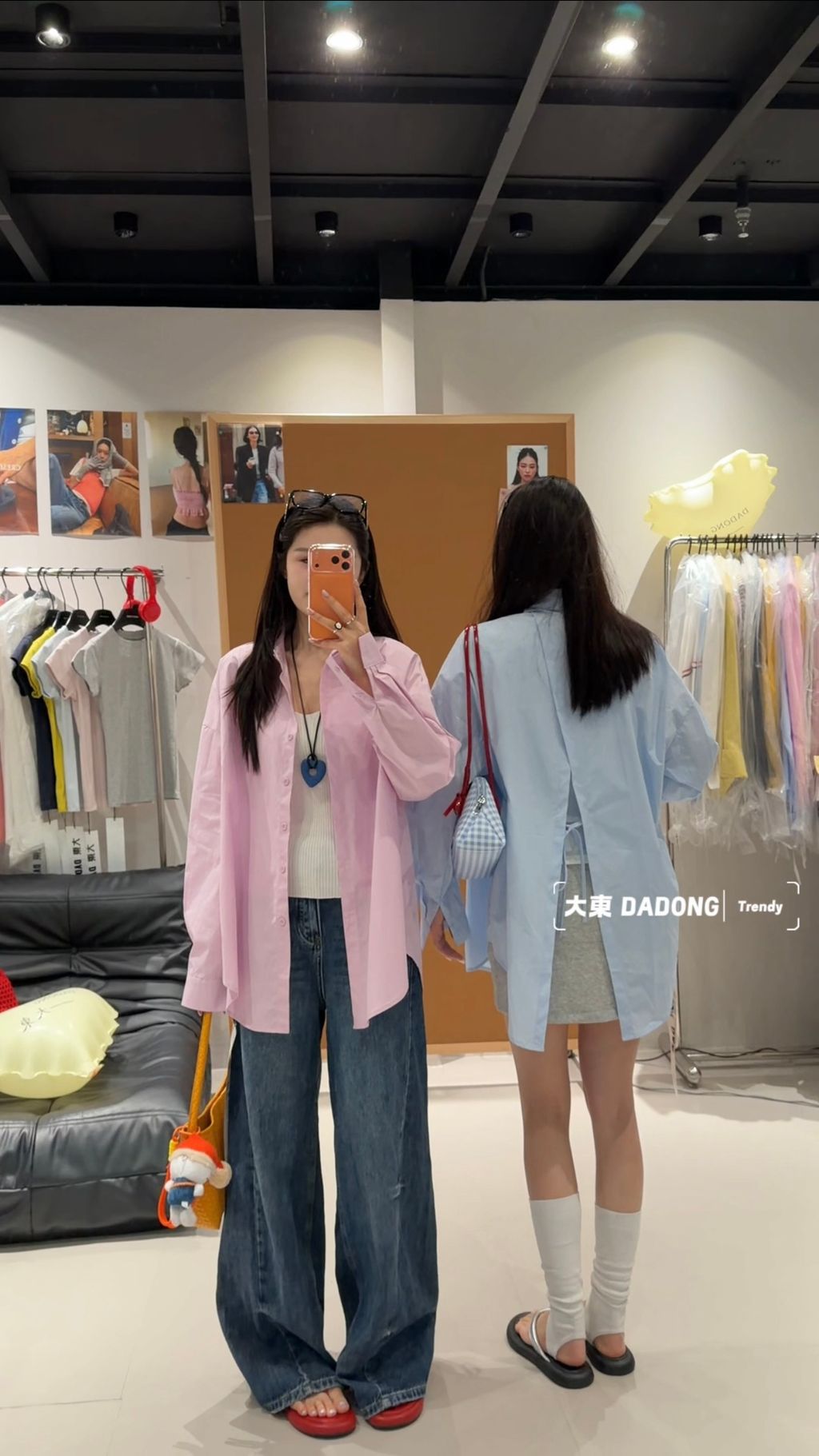 04295e4d730302166e39b61928490edb