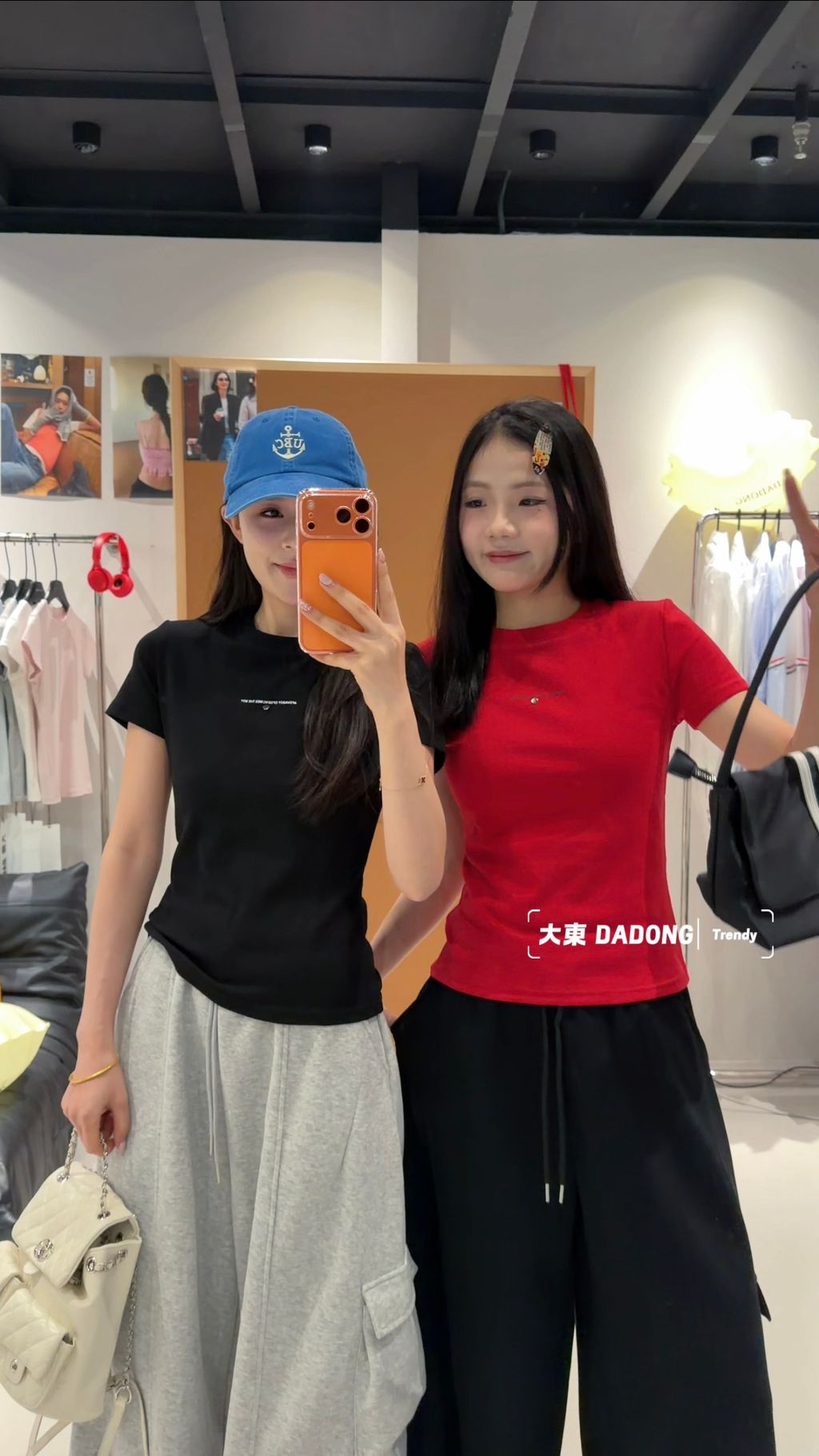 319d135db3eaa0ed94491d5861e5e866