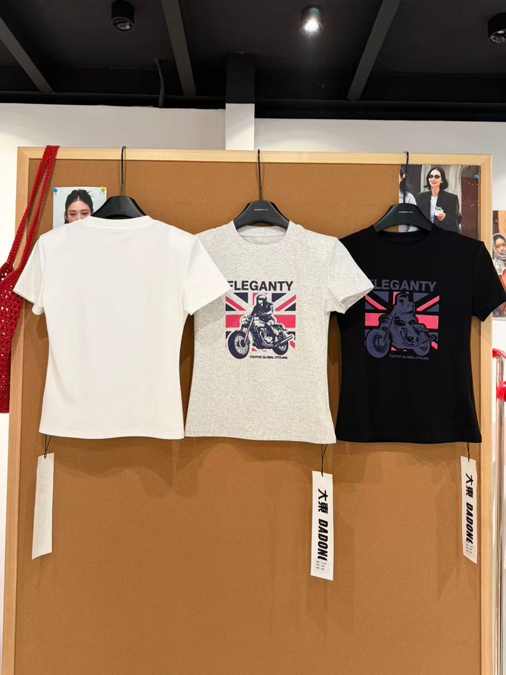 43ea3eeb2bba7fb2007db2db70725de1