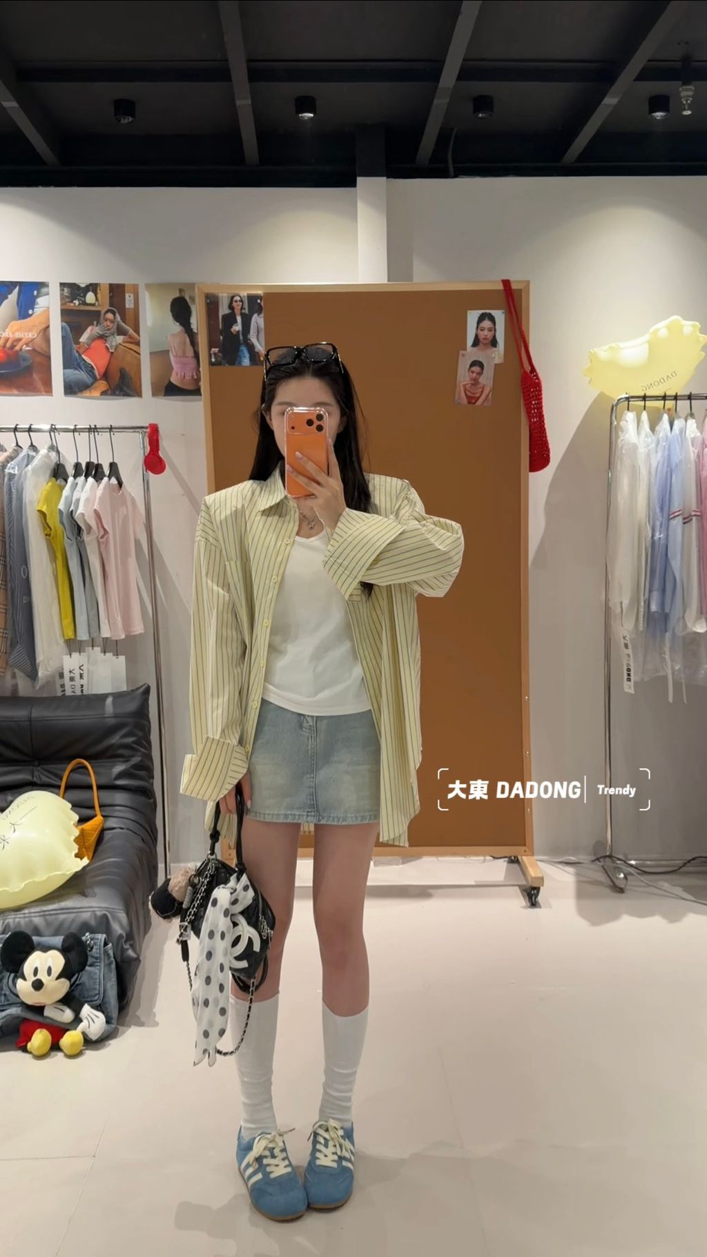 1748b01387642826f3dee5f450b6f55f