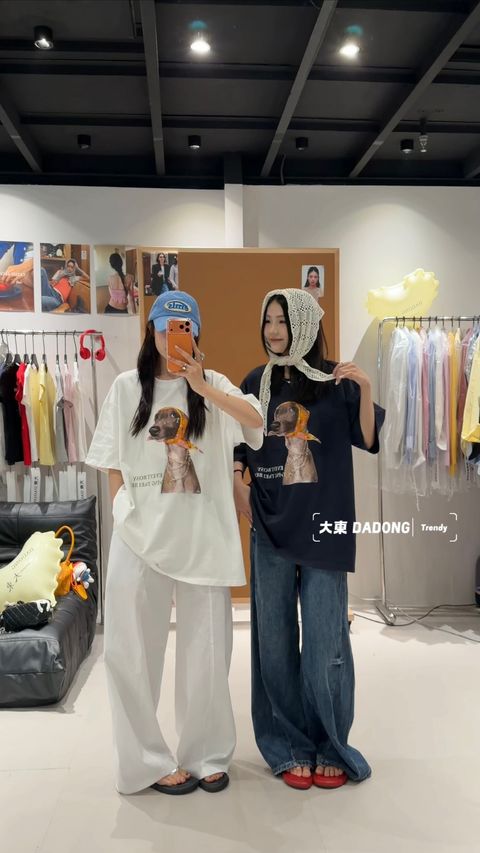 2552bcf5817515c42b32450efd85e848