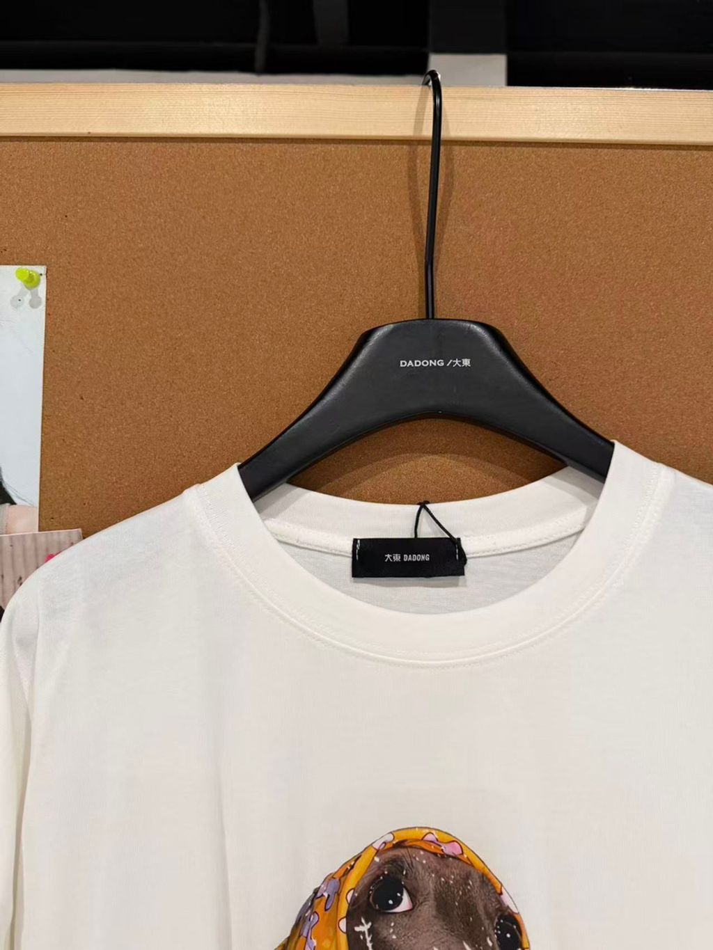 7e2b324b05d3f3d362e1a410a12cbbad