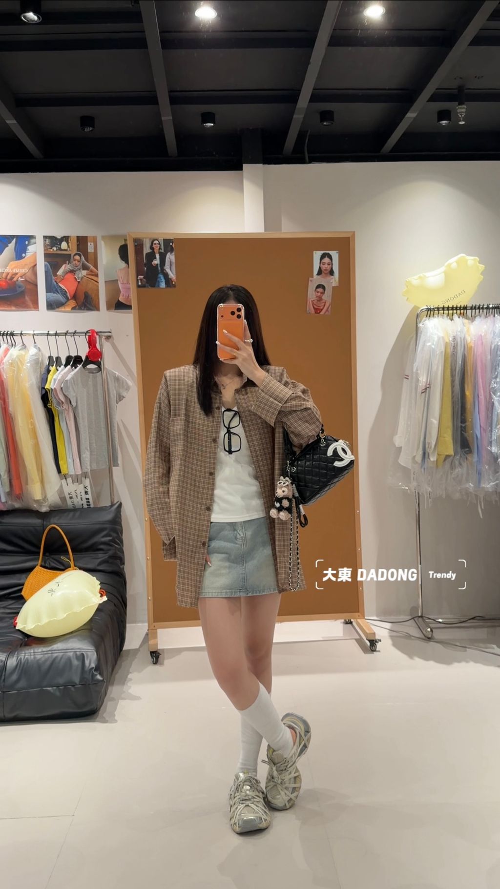 d3313186aaebb12c70991111dd008547