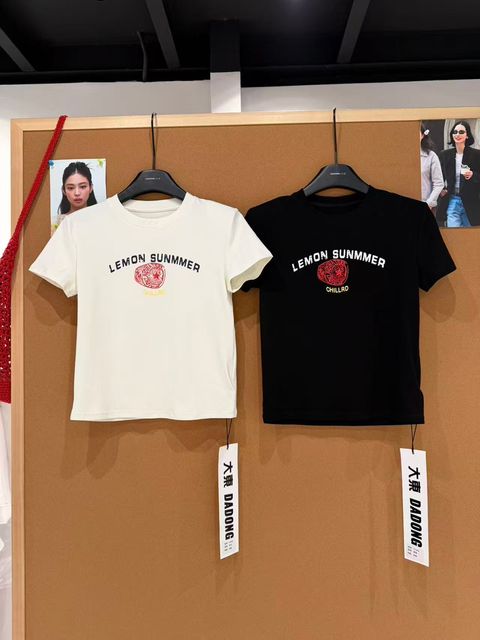 5d01607968d178bbdff42a6aaa2063ff