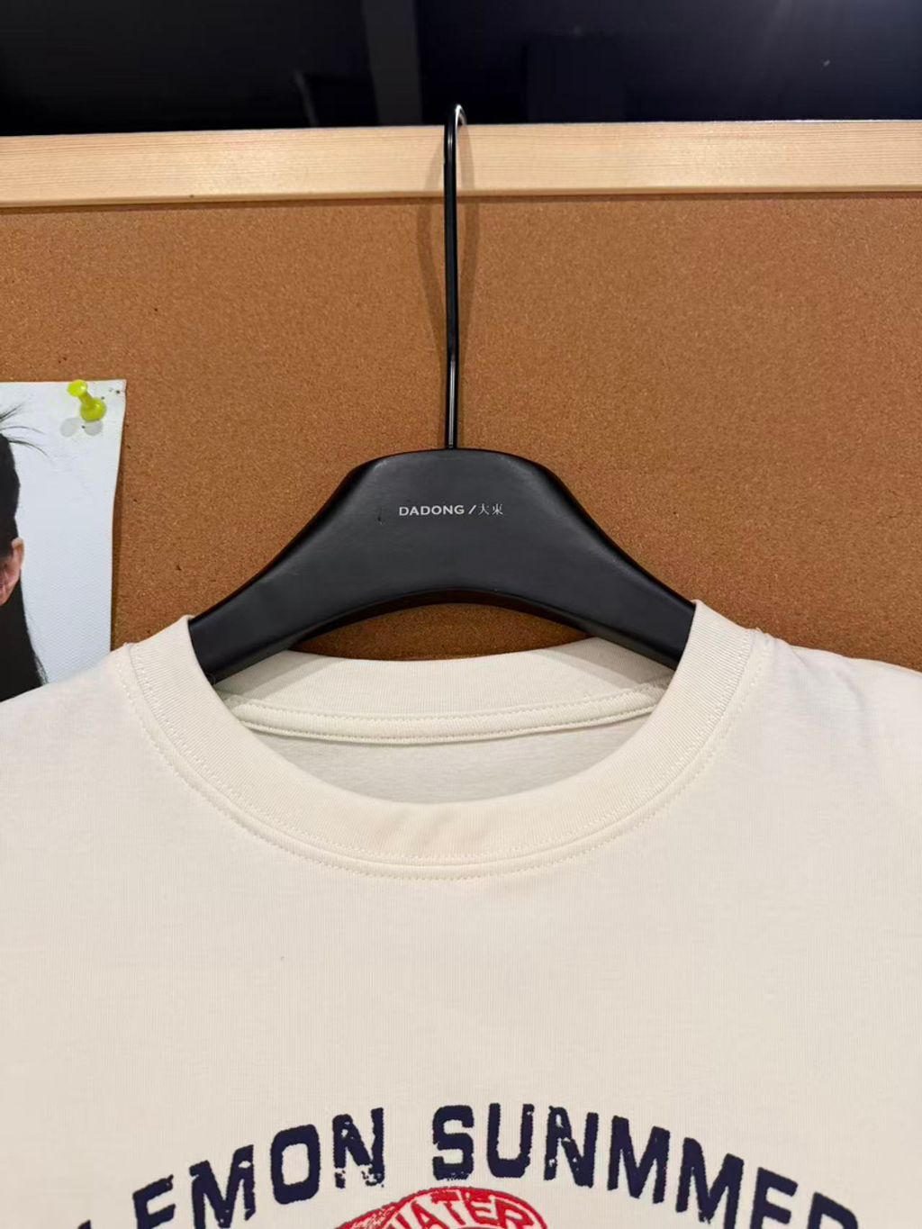 7f1aec47f2942030468e199a4df792c1