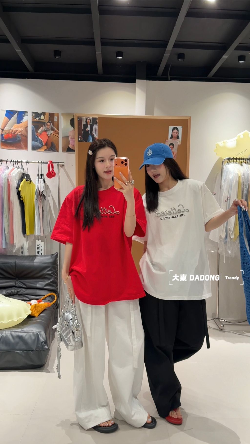 21313311e0755d7124f3edaf95507615