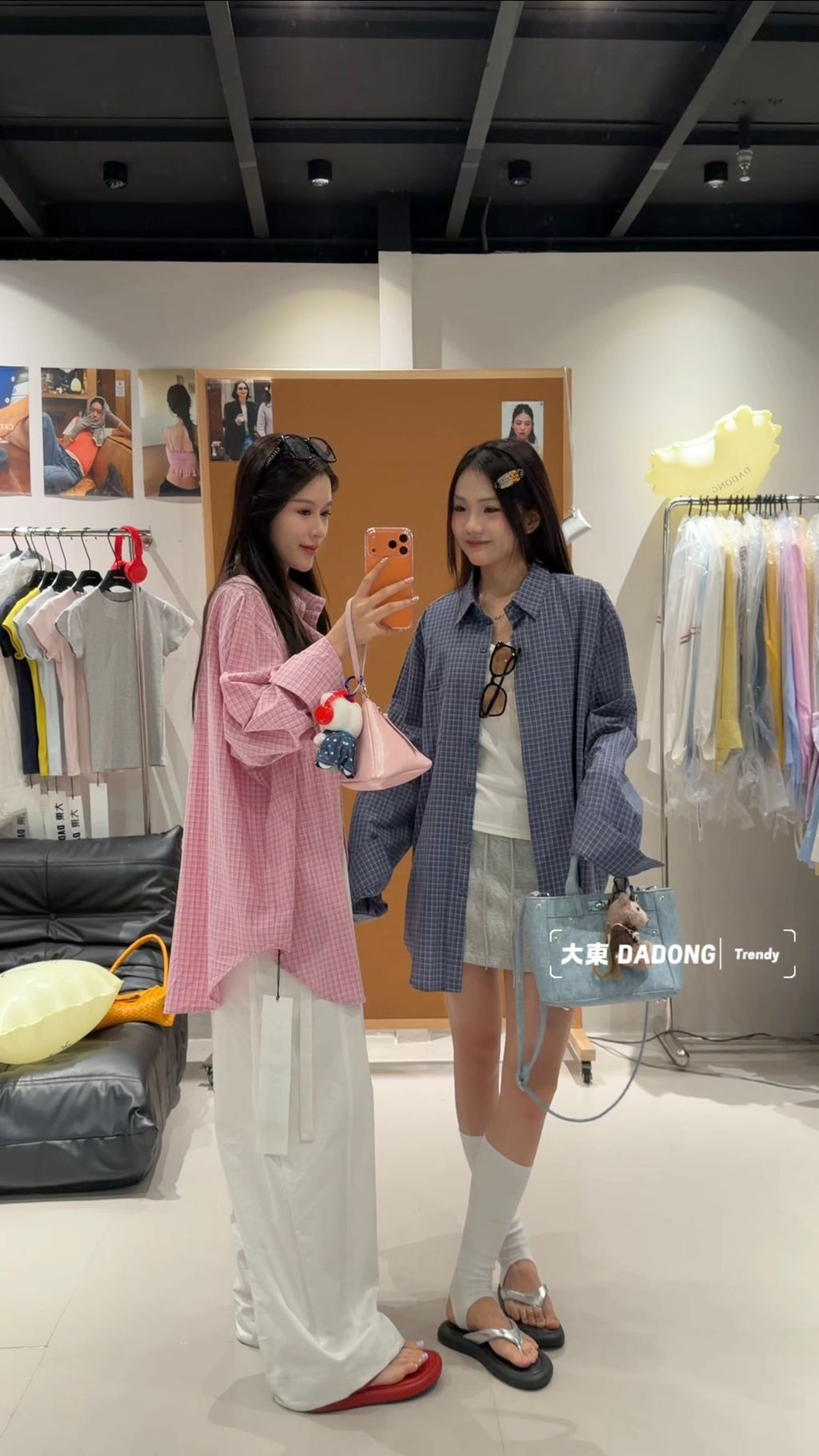 94de2efa300d90afdb5fde51f469c379