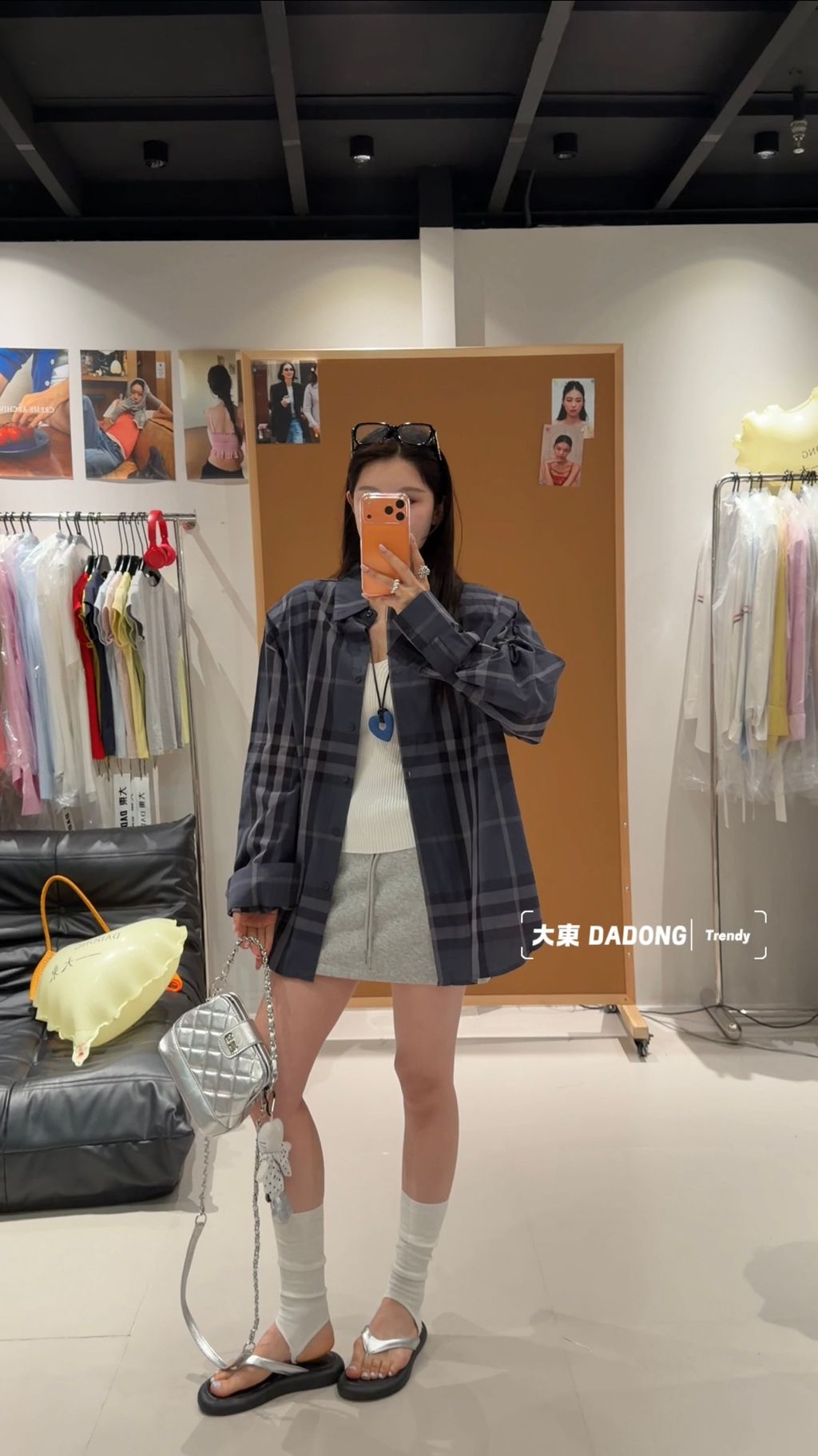 73e9c23b0d4c9e5c75b691be314d5670