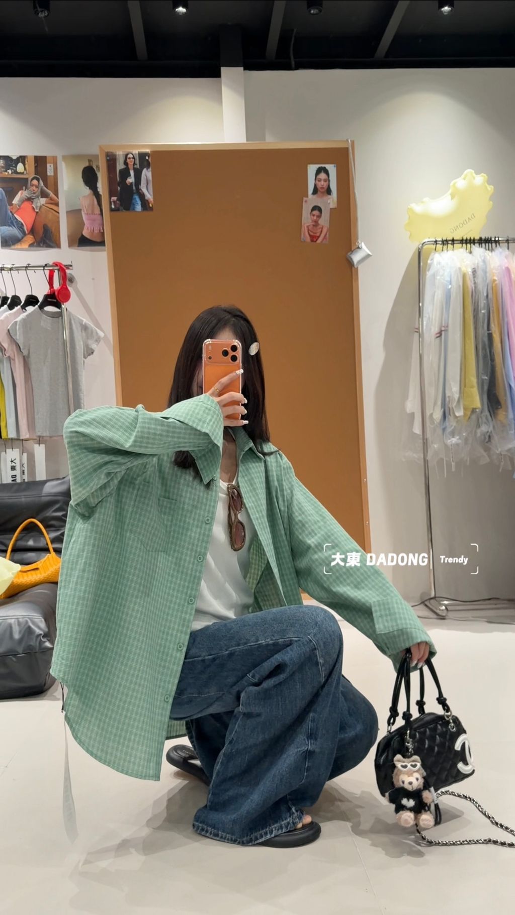 1165a0b85dfaaee02dd2867cc5a2e031