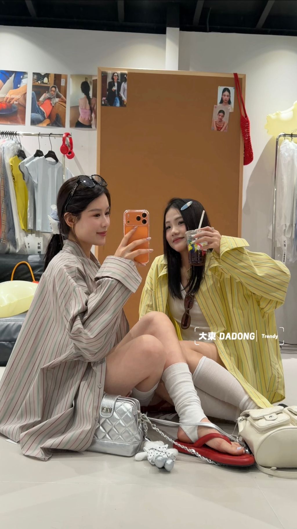 e2858f8846b892a7267bead223fdc94a