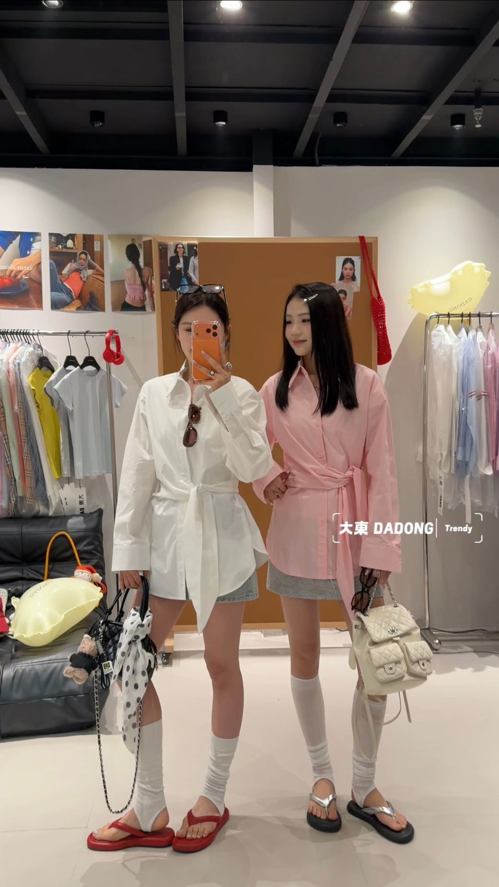 fc9a29956e4764840d3b0c8a63f9f6c4