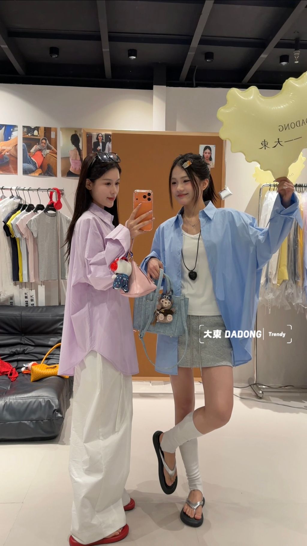 2b6ffd13a8d4f6137b50ac3bcdbdf1db