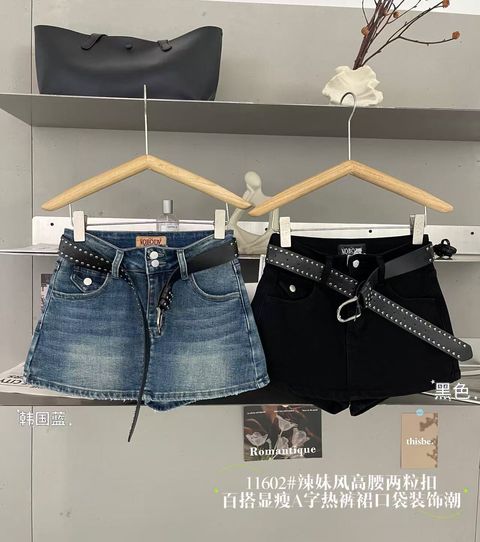 21559917eadd6c069b121e17f258fdd5