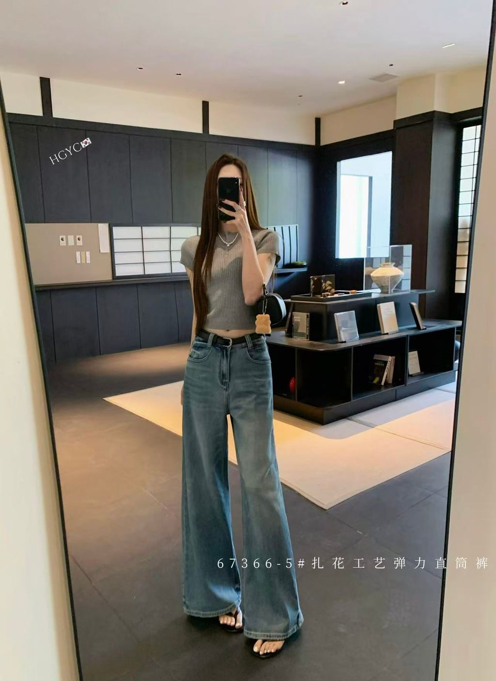 c1c83f67920f24f1fd809f1e61e95912