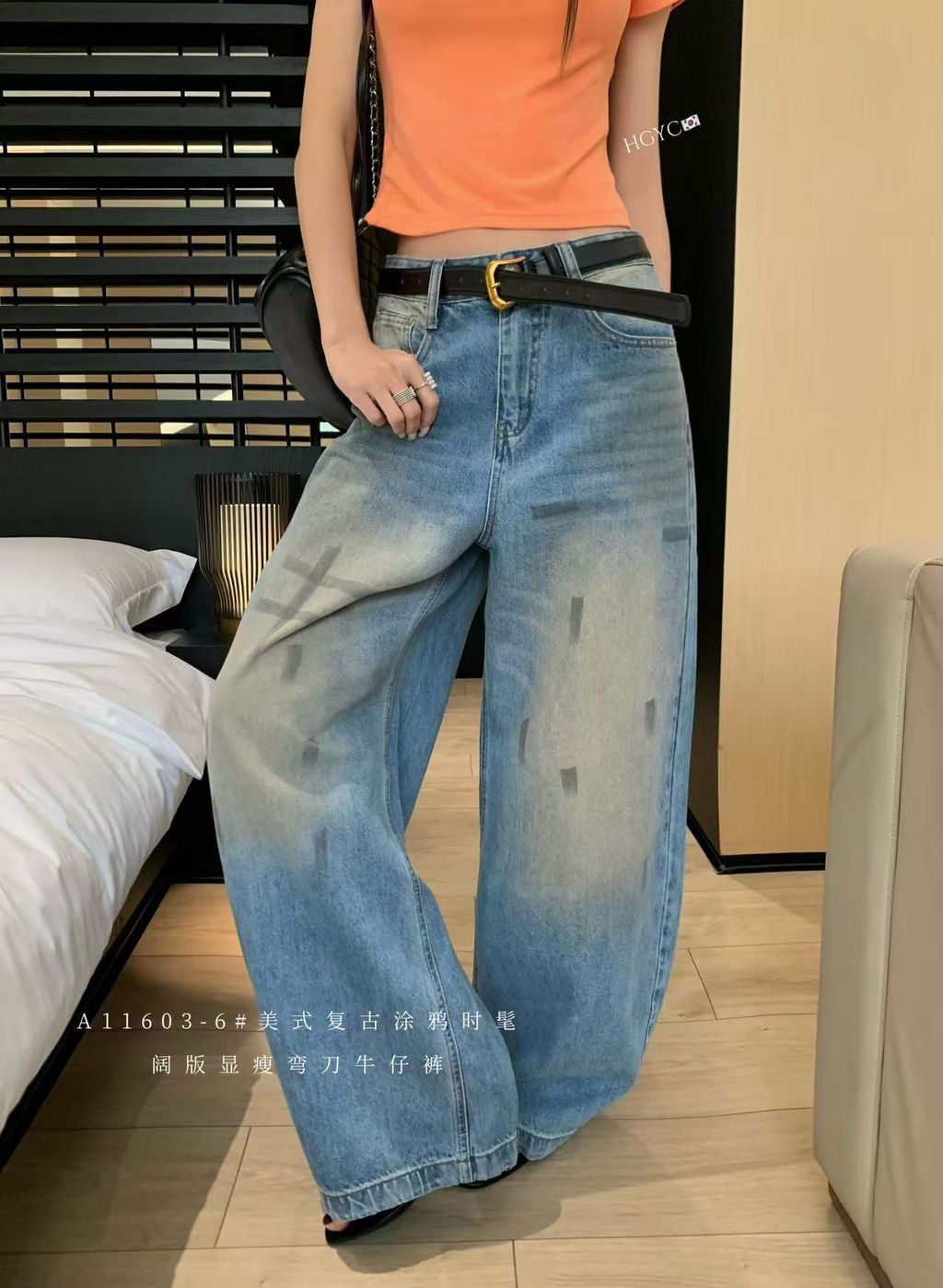 a7b2421efcfd7e0364af24150d5ddb4c