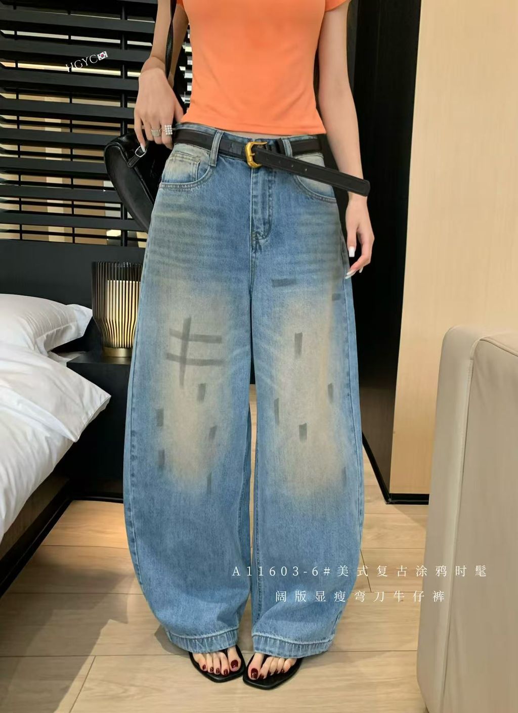 b1cb574a9650448fd96aba94359e3973