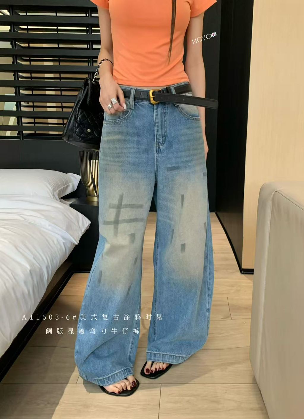 82480c6b622eedbae0d2d98fff309b29