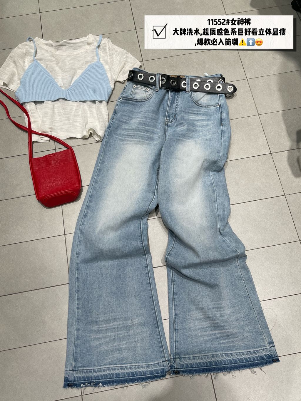 a1df3142c5b38a8b3a175bec0720b78b